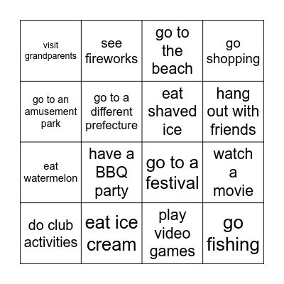 Summer Vacation Bingo Card