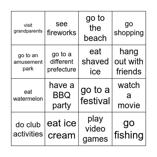 Summer Vacation Bingo Card