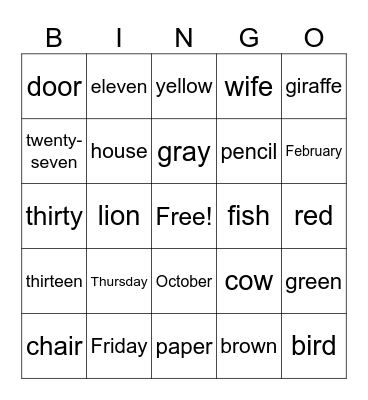 Spanish Bingo! Bingo Card