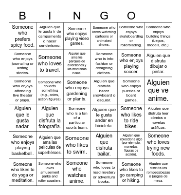 Friendship Bingo Card