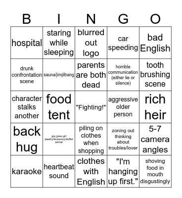 Korean Drama Bingo Card