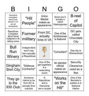 DC Love is Blind Bingo Card