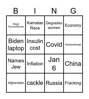 Trump vs Kamal Bingo Card