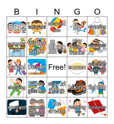 Summer Vacation Bingo Card