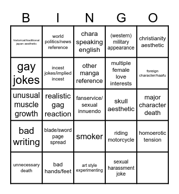 oh!great bingo Card