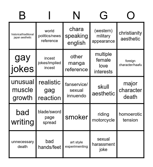 oh!great bingo Card