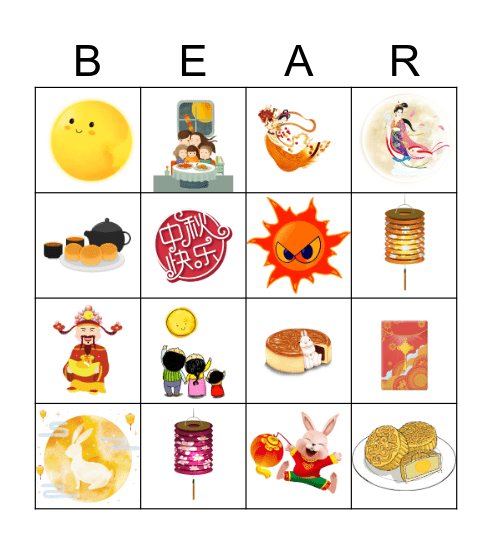 Mid-Autumn Festival Bingo Card