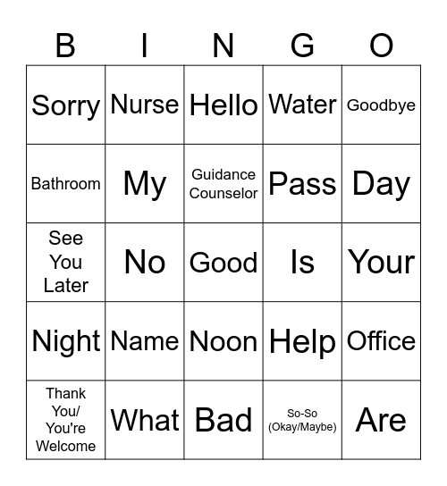 ASL Set 1 Vocab Bingo Card