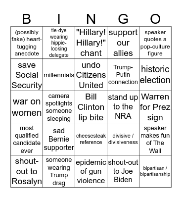 The Good Guys - Night 2 Bingo Card