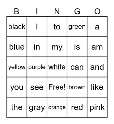 Sight Words - Set 1 Bingo Card