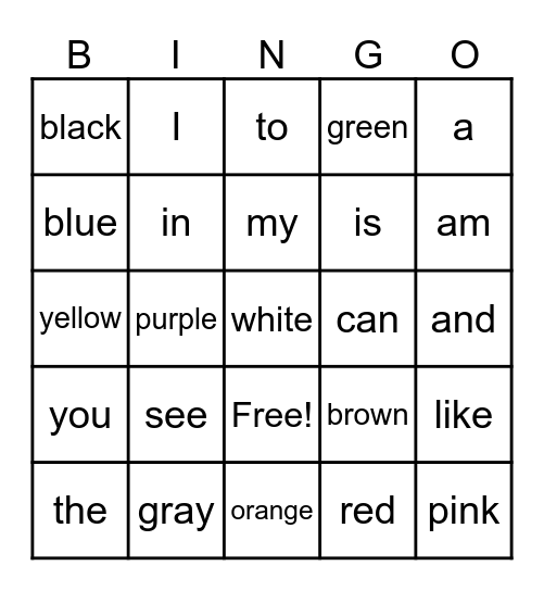 Sight Words - Set 1 Bingo Card