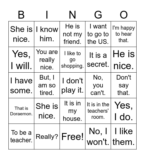 Hey, DK! Please Come to Us! Bingo Card