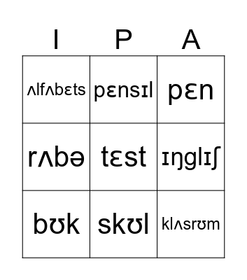 Education Bingo Card