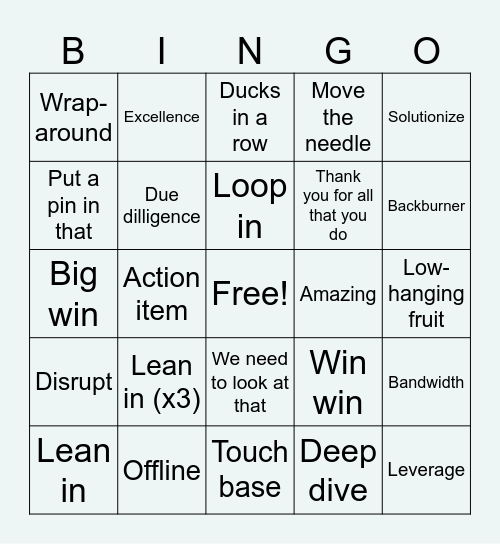 Mandatory FUN Bingo Card