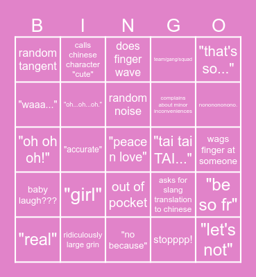 muffingo! Bingo Card