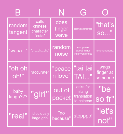 muffingo! Bingo Card