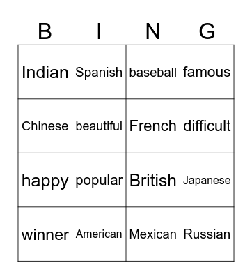 Vocabulary Bingo Card