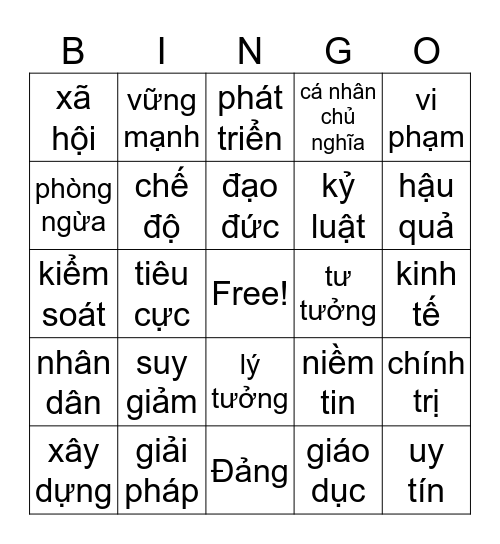 BINGO Card