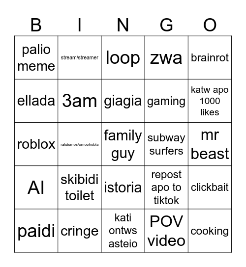 Untitled Bingo Card