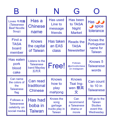 TASA Bingo Card