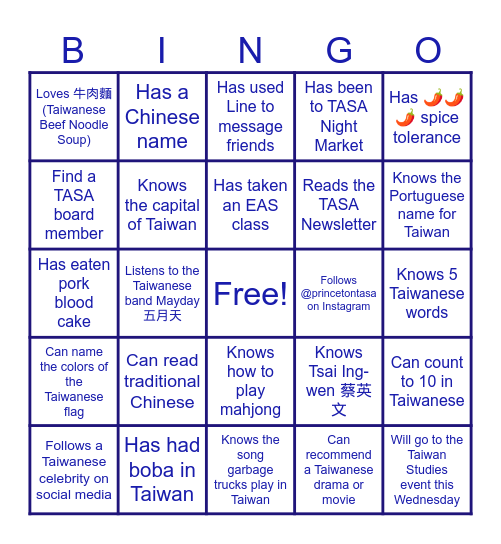 TASA Bingo Card