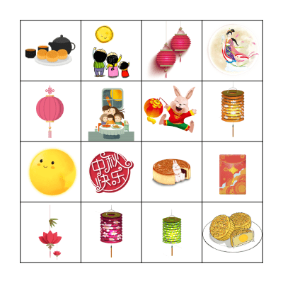 Mid-Autumn Festival Bingo Card