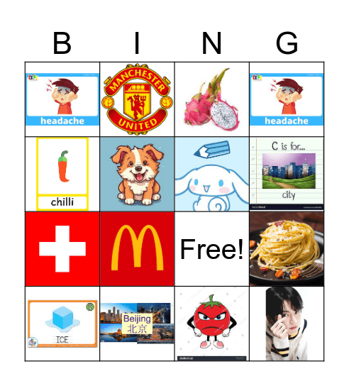 T.Lee Bingo Card
