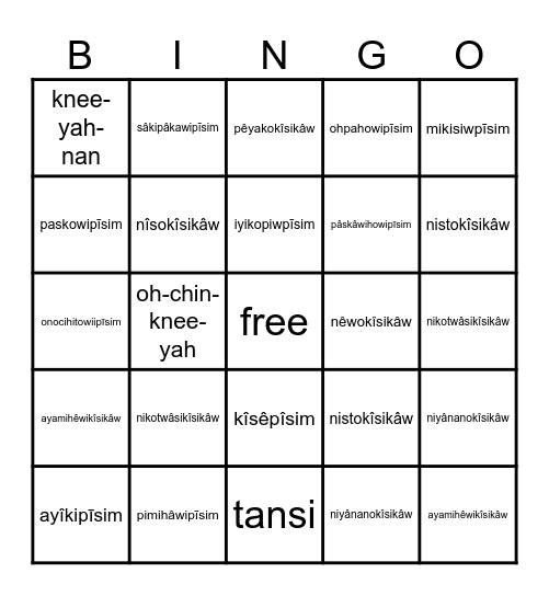 Cree BINGO Card