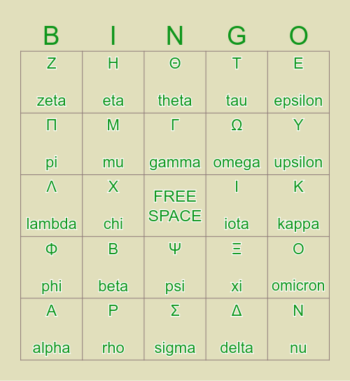 Greek Alphabet Bingo Card