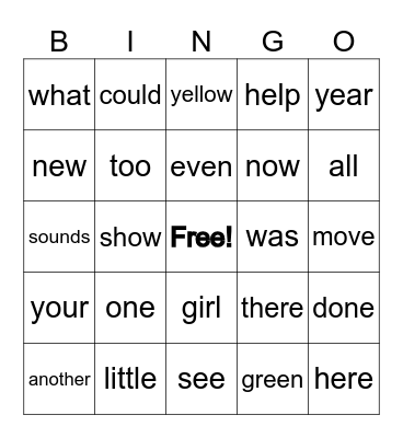 Sight Word Bingo Card