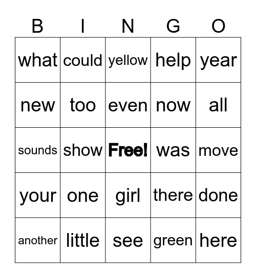 Sight Word Bingo Card