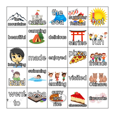 Summer Vacation Bingo Card