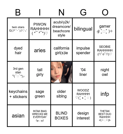 chu's bingo!!! ⸜(｡˃ ᵕ ˂ )⸝♡ Bingo Card