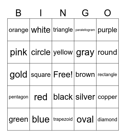 すらすら英単語⑤ Bingo Card