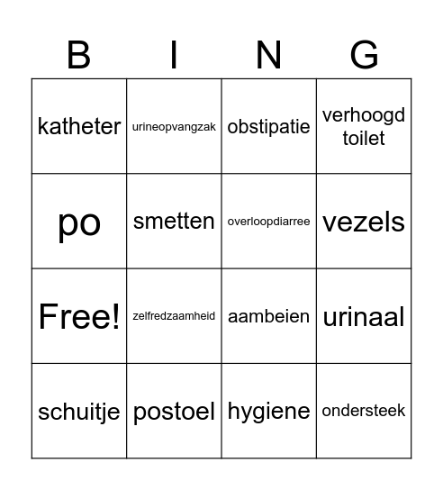 toiletgang Bingo Card