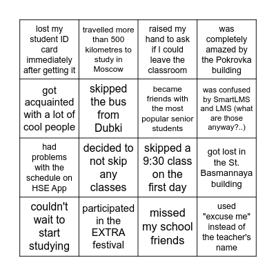 HSE freshman BINGO Card