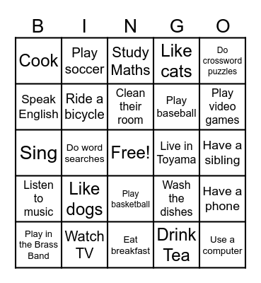 Does your friend...? Bingo Card