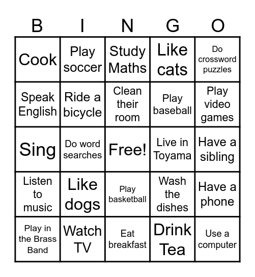 Does your friend...? Bingo Card