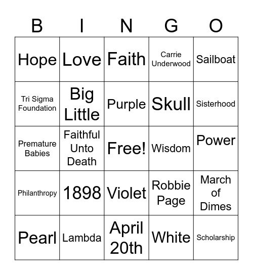 Sigma Bingo Card