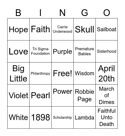 Sigma Bingo Card