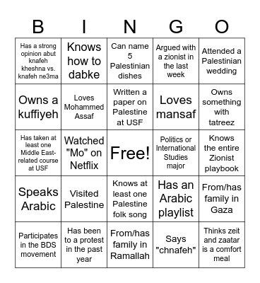 PSA Icebreaker Bingo! Bingo Card
