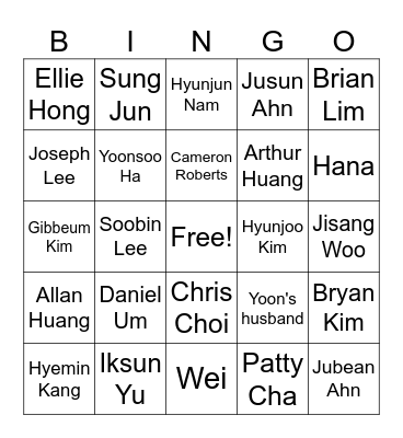 Baby Shower Bingo Card