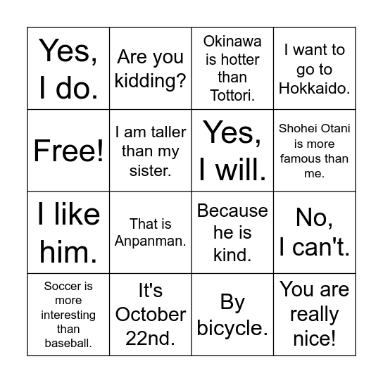 Untitled Bingo Card