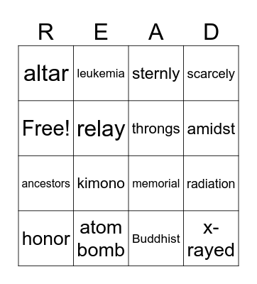 Sadako Bingo Card