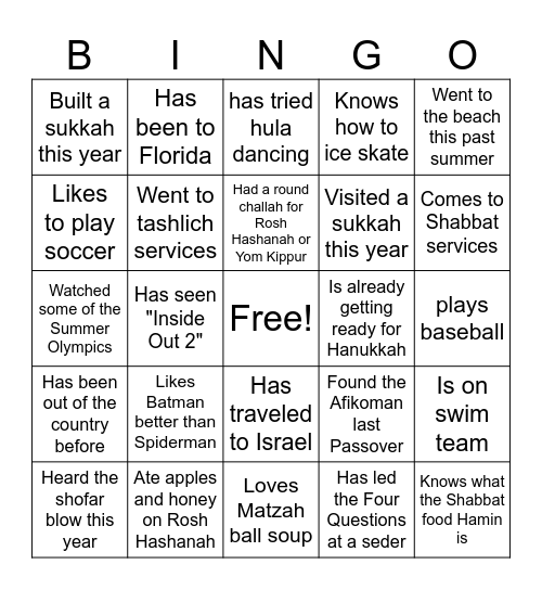 Jewish Holiday Bingo Card