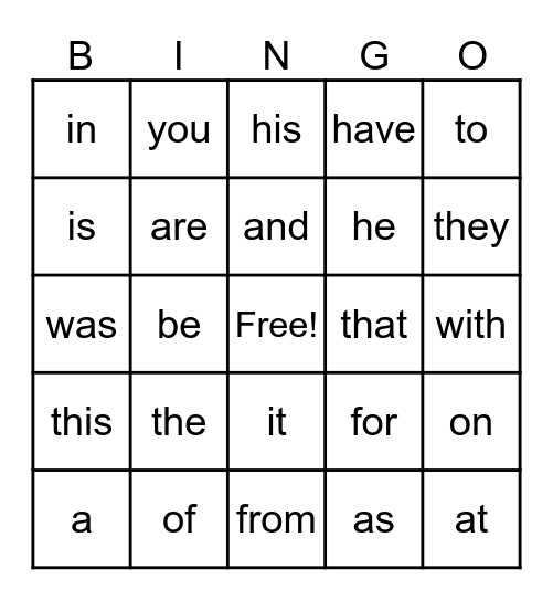 Sight Words Bingo Card