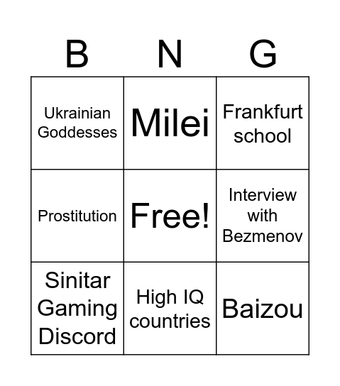 WaterMage bingo card Bingo Card