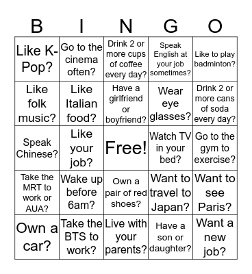 Do you... Bingo Card
