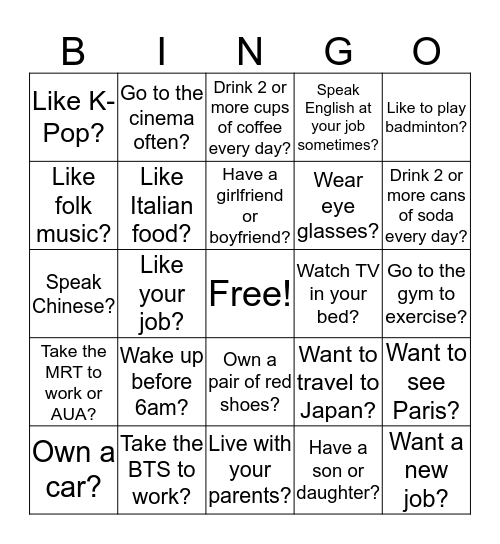 Do you... Bingo Card