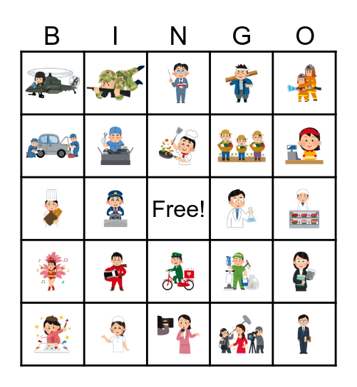 Occupation Bingo Card